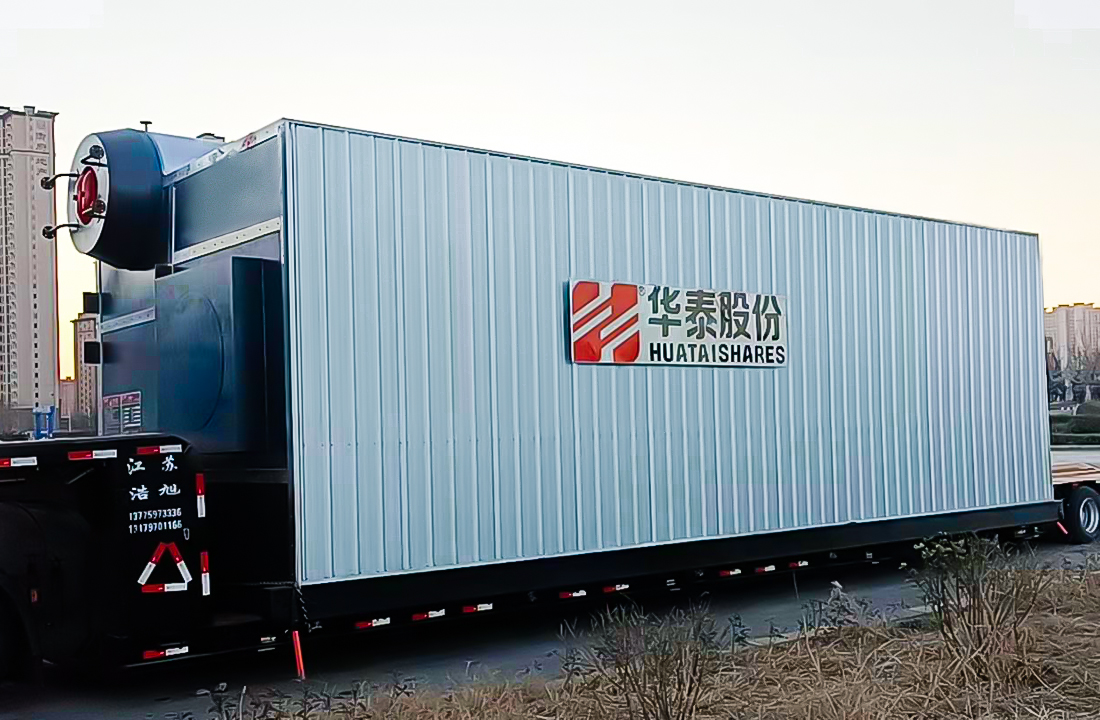 河南濮阳szs系列35吨燃气蒸汽锅炉项目